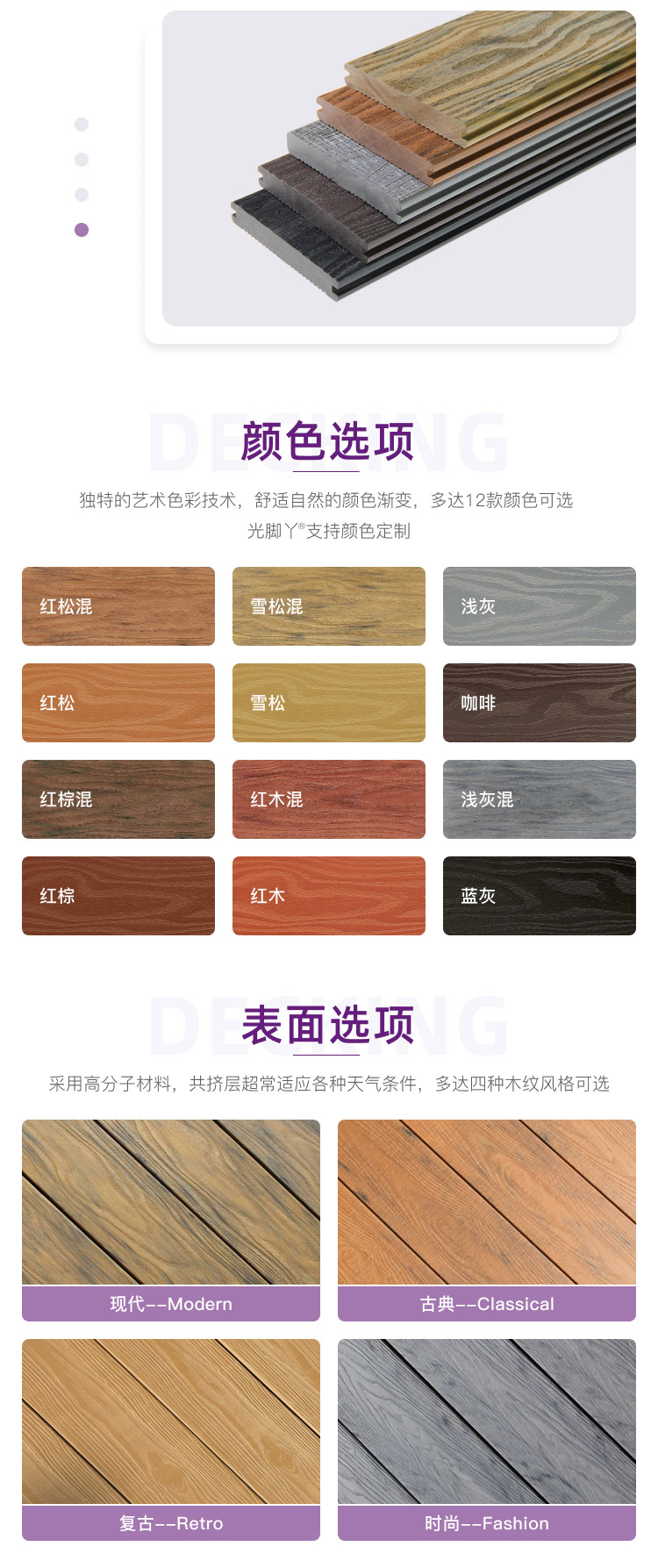 威客电竞·(中国)VKGAME官网入口