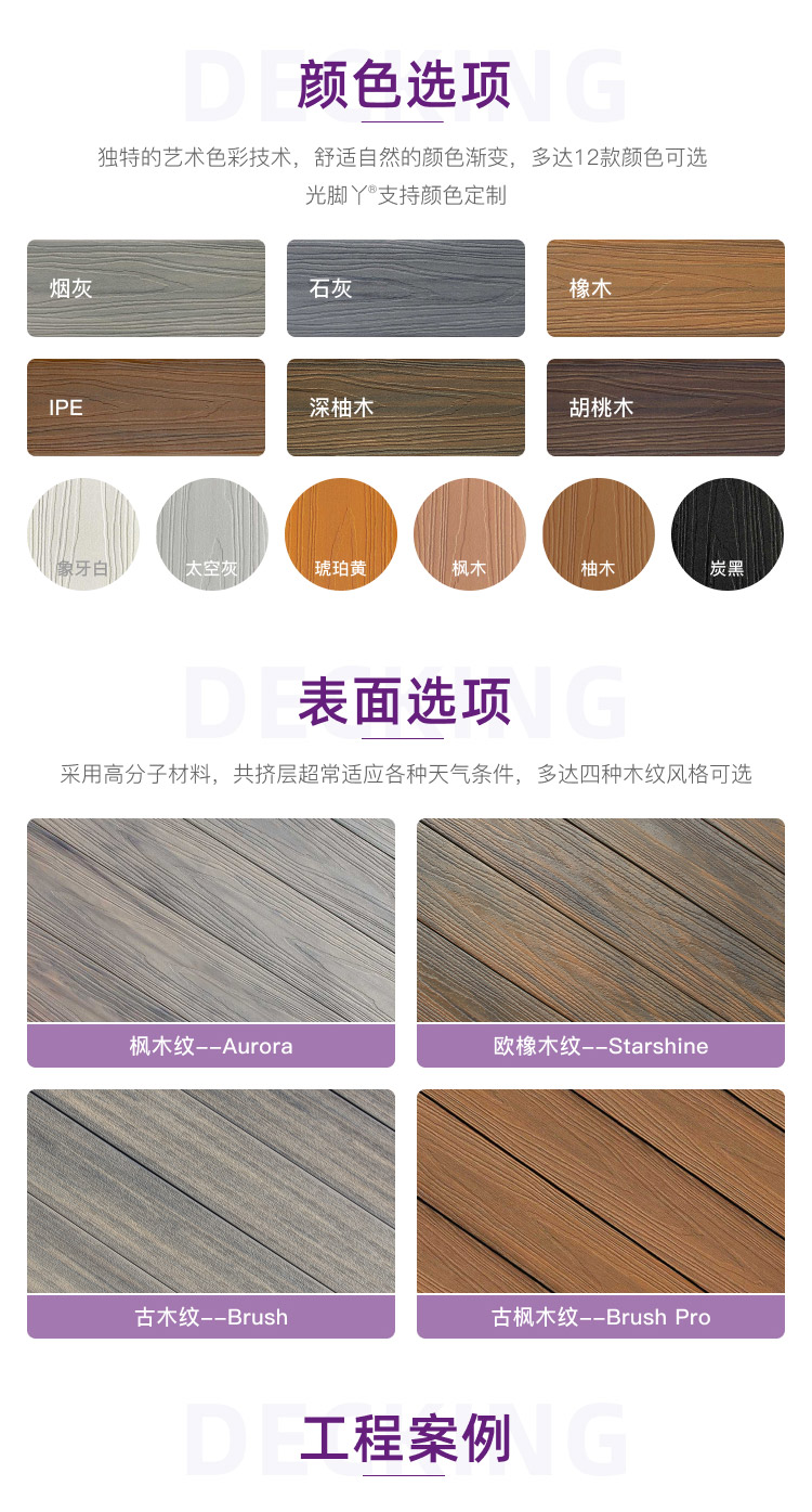 威客电竞·(中国)VKGAME官网入口