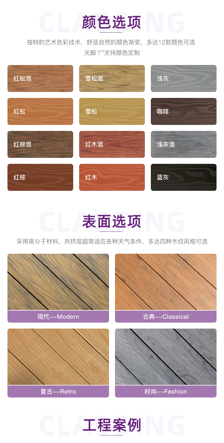 威客电竞·(中国)VKGAME官网入口