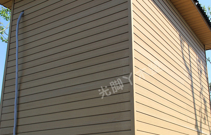 威客电竞·(中国)VKGAME官网入口