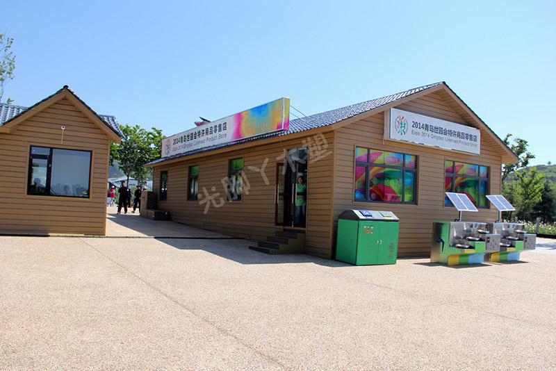 威客电竞·(中国)VKGAME官网入口