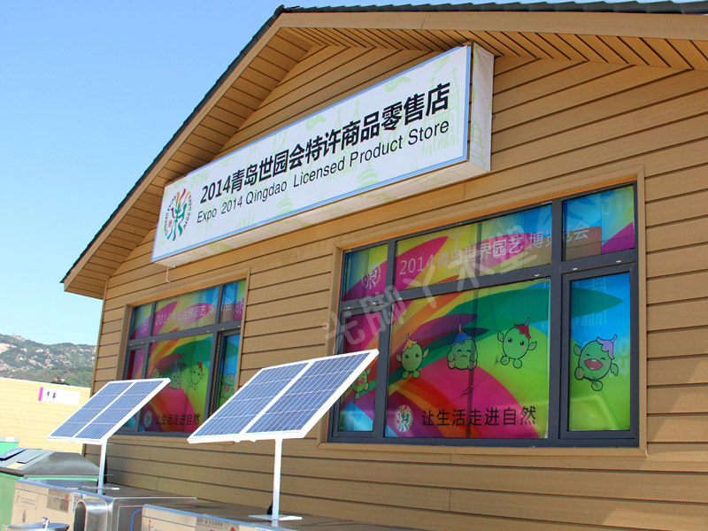 威客电竞·(中国)VKGAME官网入口