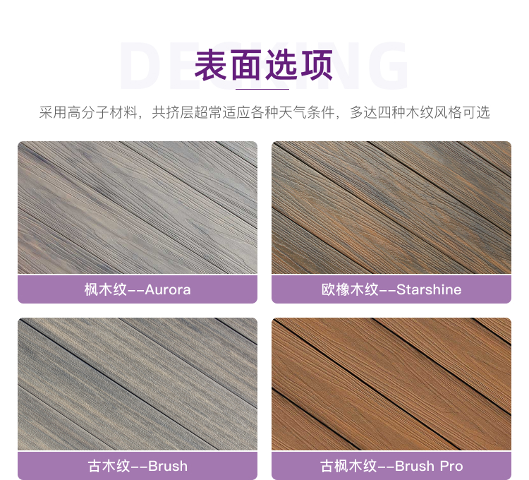 威客电竞·(中国)VKGAME官网入口