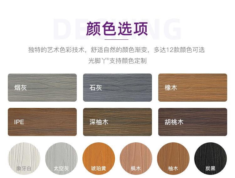 威客电竞·(中国)VKGAME官网入口