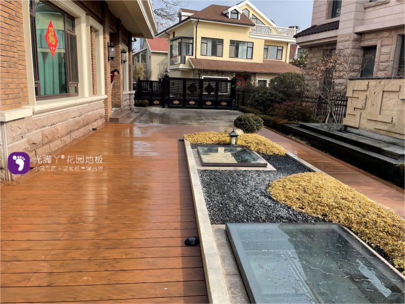 威客电竞·(中国)VKGAME官网入口