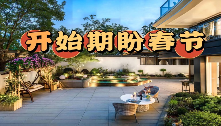 威客电竞·(中国)VKGAME官网入口